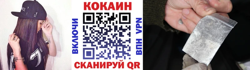 что такое   Электроугли  КОКАИН Колумбийский 