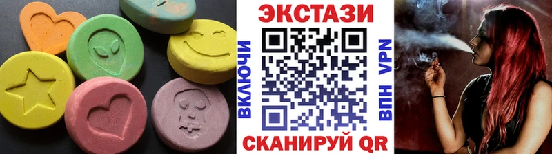 darknet телеграм  Электроугли  ЭКСТАЗИ MDMA 