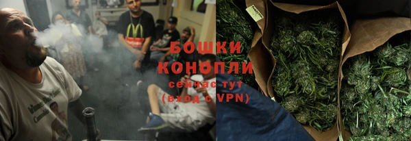 трава Абинск