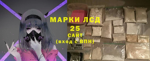 дистиллят марихуана Магас