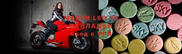 кокаин Абдулино