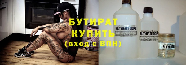 кокаин Абдулино