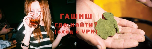 первитин Майский