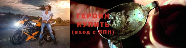 кокаин Абдулино