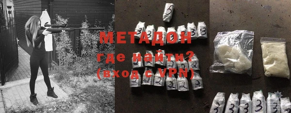 трава Абинск