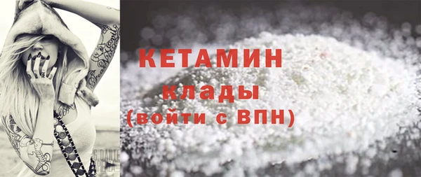трава Абинск