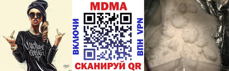 купить  цена  Электроугли  MDMA VHQ 