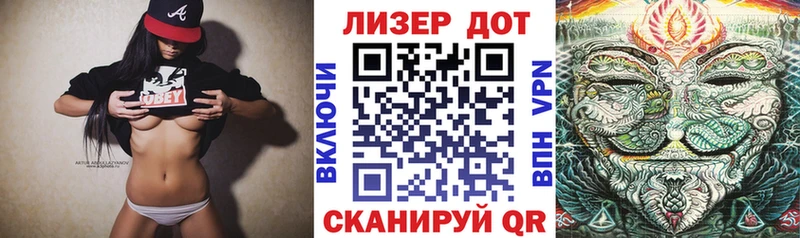 мега ссылка  Электроугли  Марки N-bome 1,8мг  магазин  наркотиков 