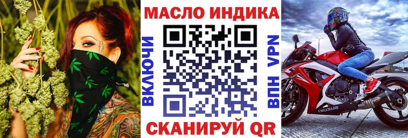 цены   Электроугли  Дистиллят ТГК гашишное масло 